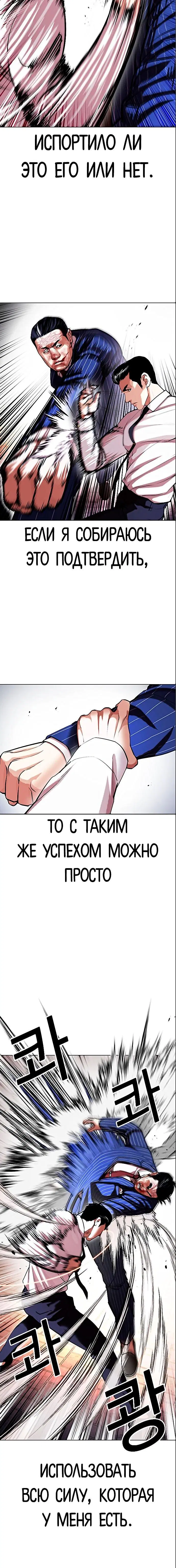 Page 3.001