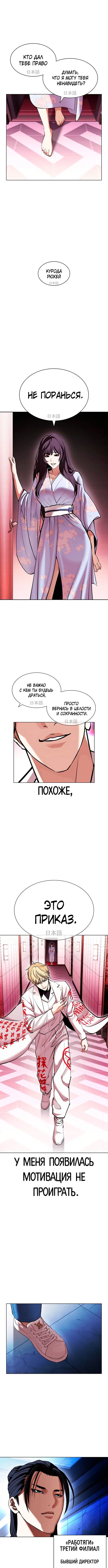Page 3.000