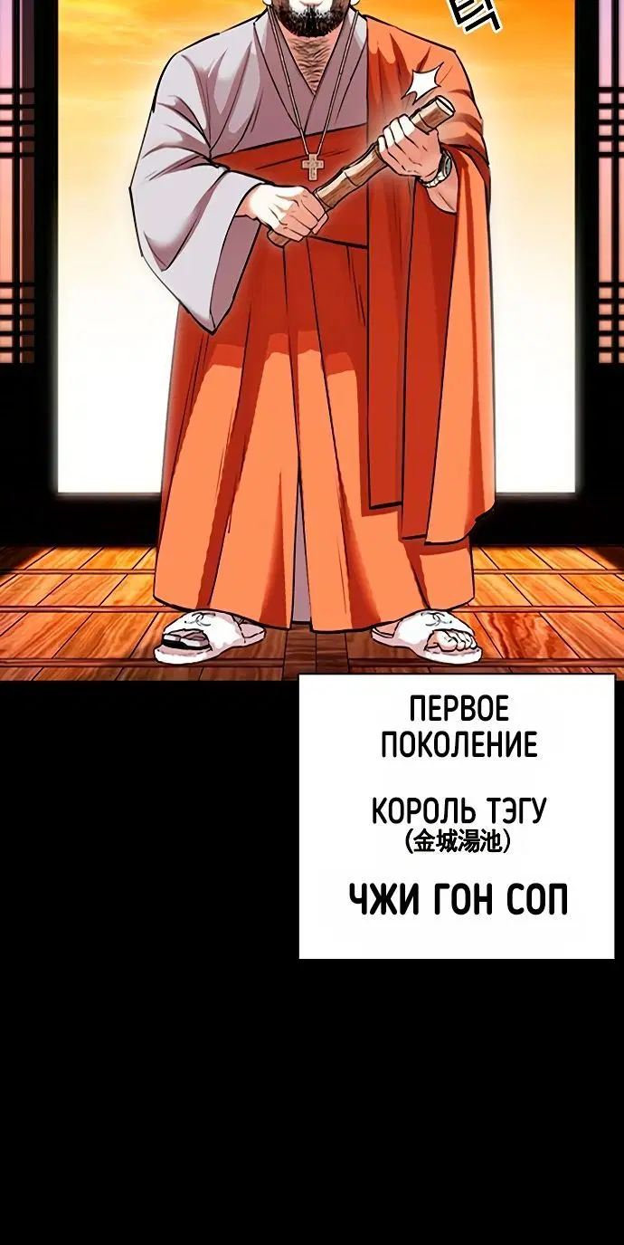 Page 3.002