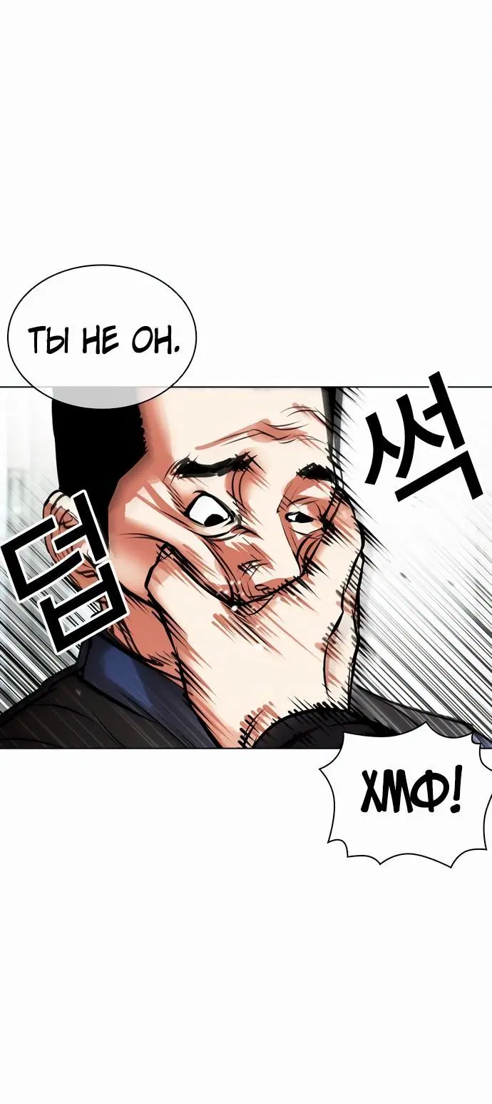 Page 3.002