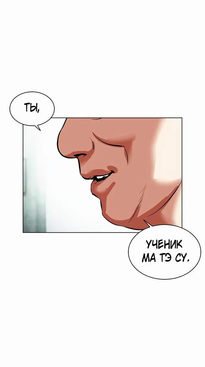 Page 3.002