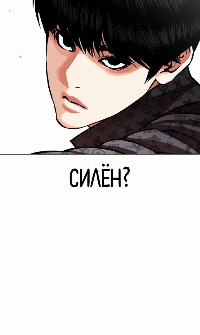 Page 3.002