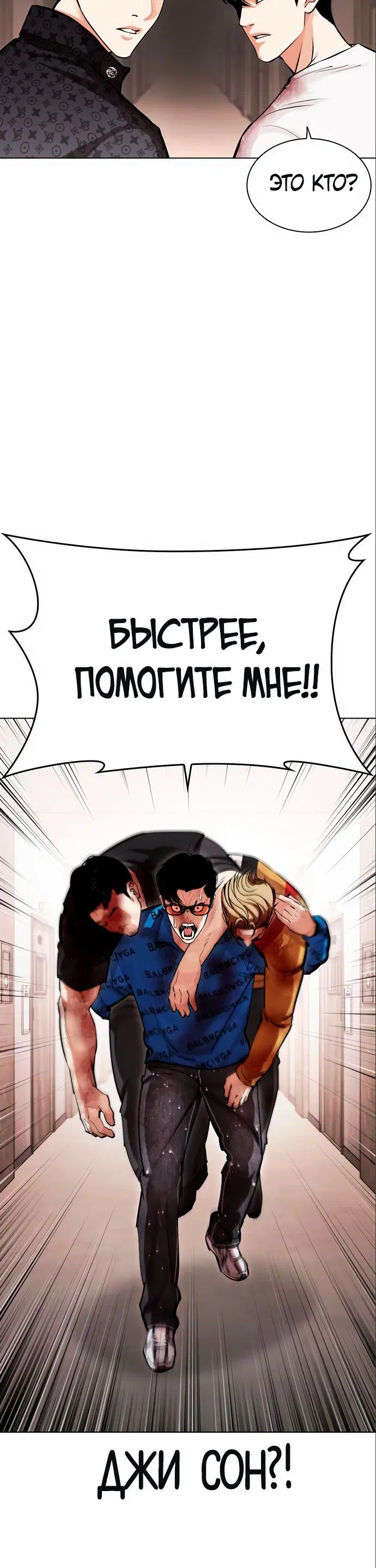 Page 3.002