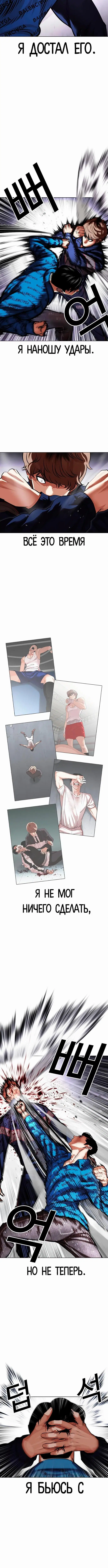 Page 3.001