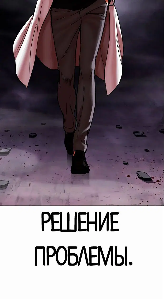 Page 3.002