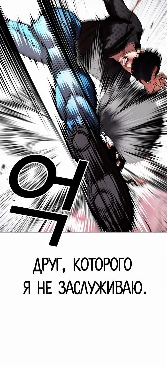 Page 3.002