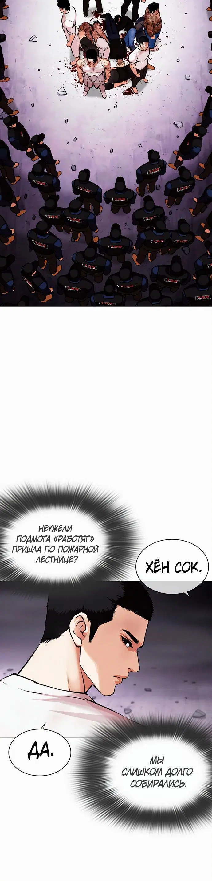 Page 3.002
