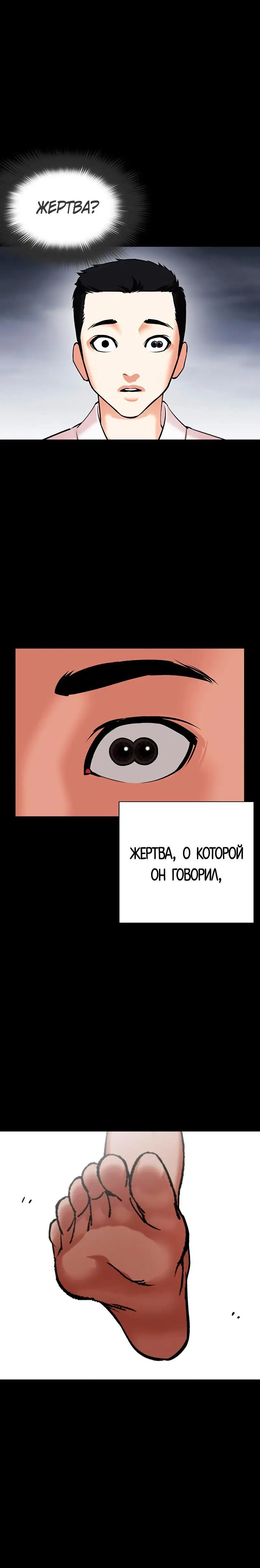 Page 3.001