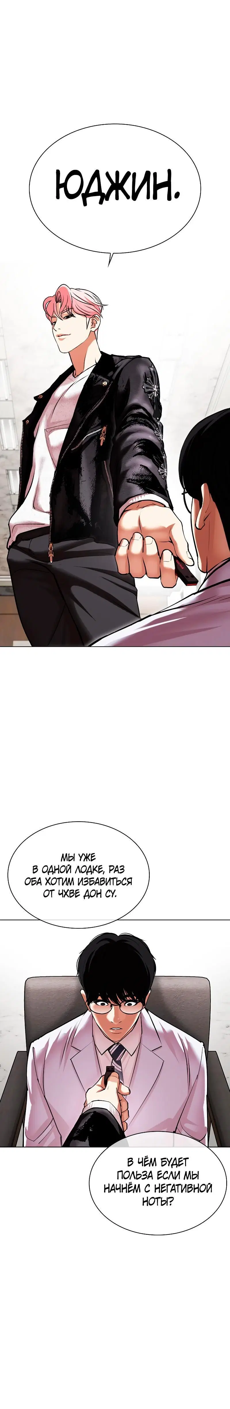 Page 3.001