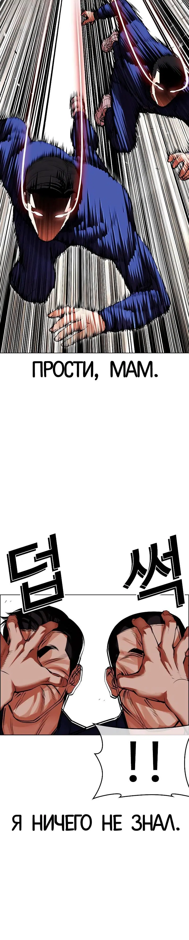 Page 3.001