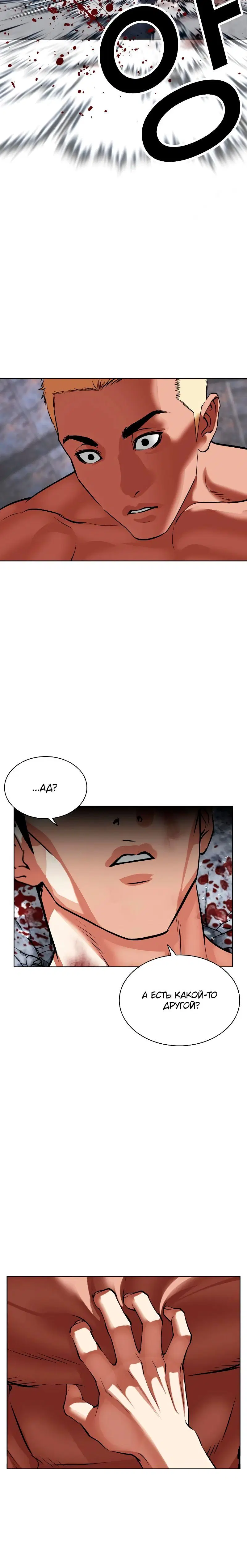 Page 3.001