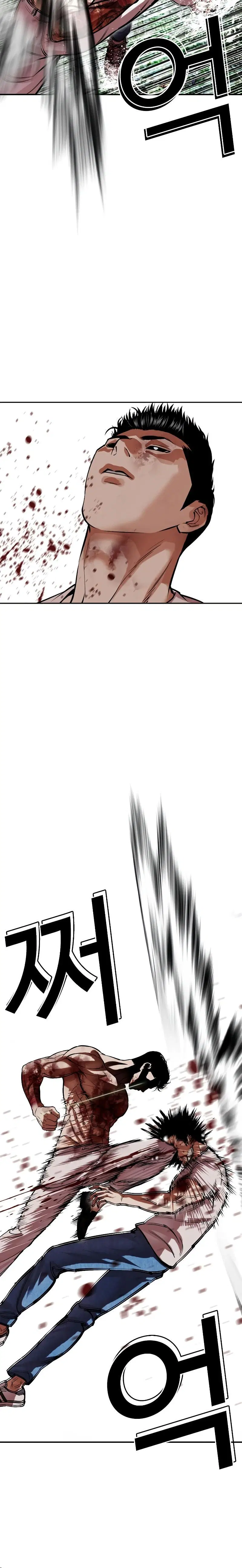 Page 3.001