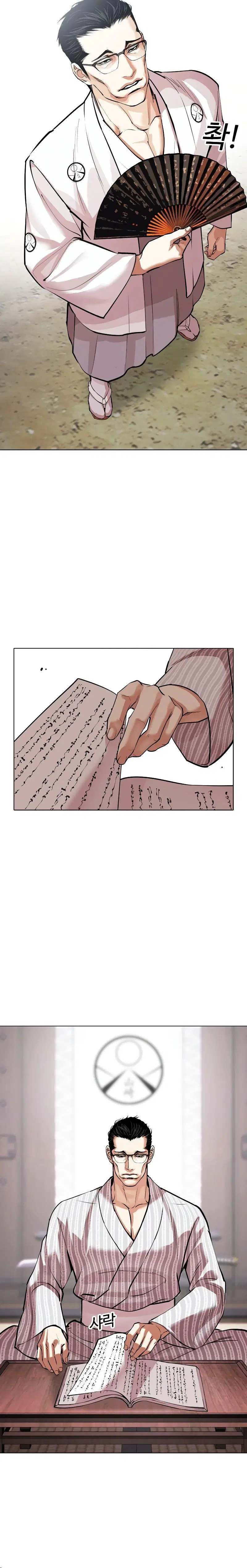 Page 3.001