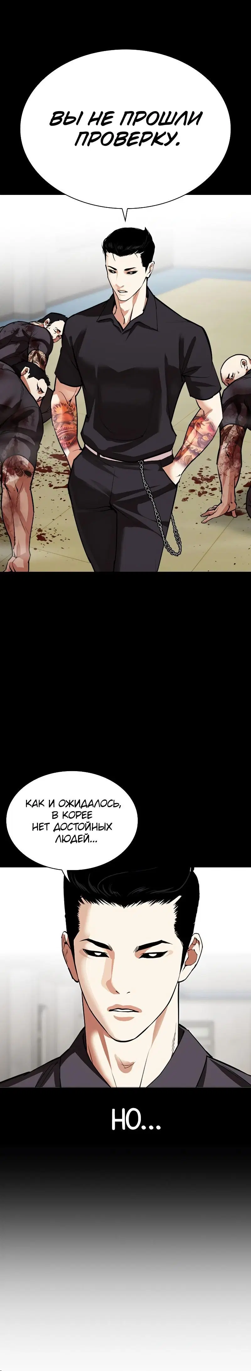 Page 3.001