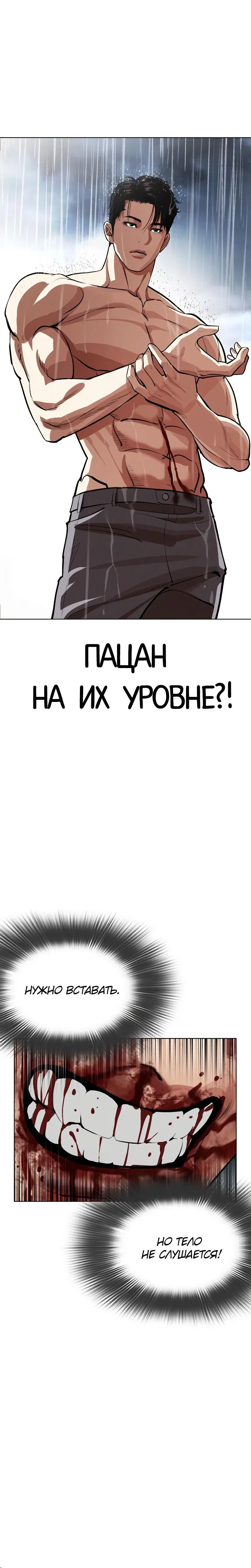 Page 3.001