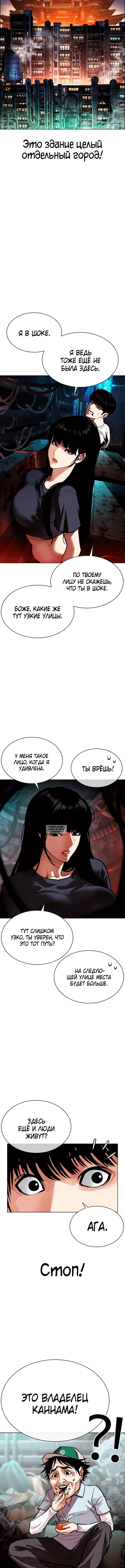 Page 3.001