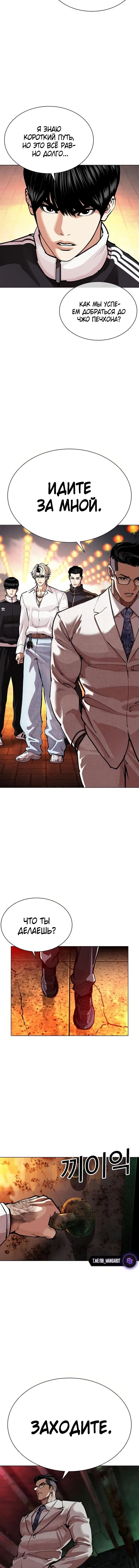 Page 3.002