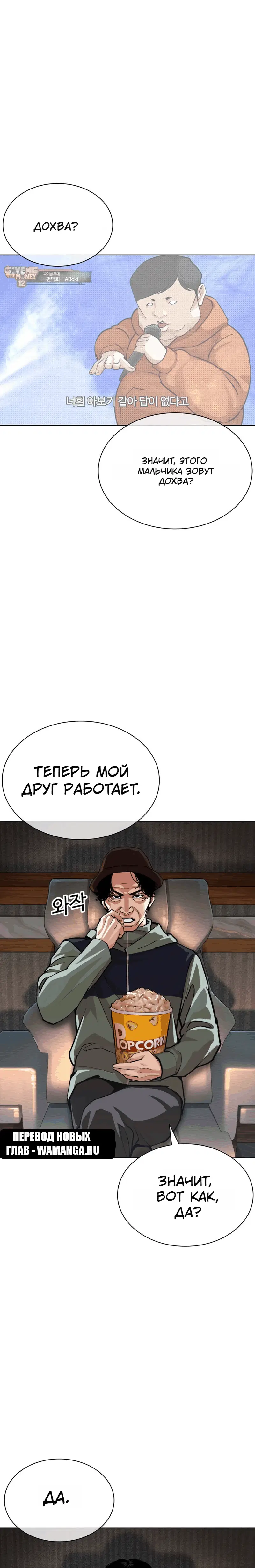 Page 3.001