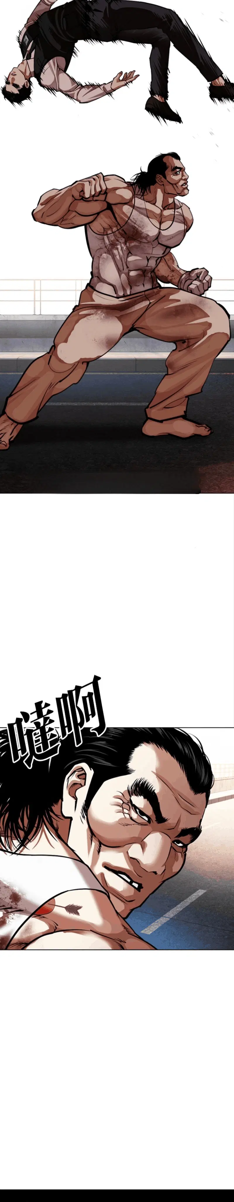 Page 3.001