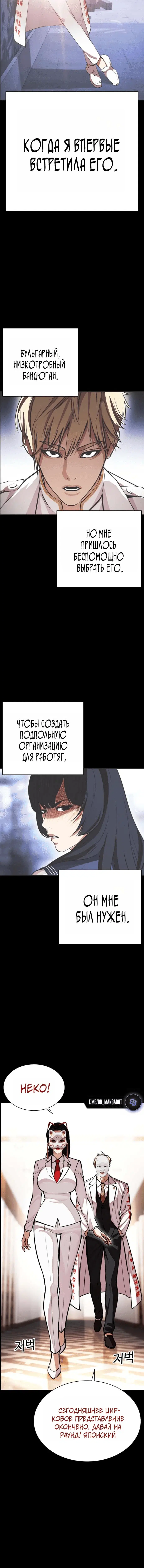 Page 3.002