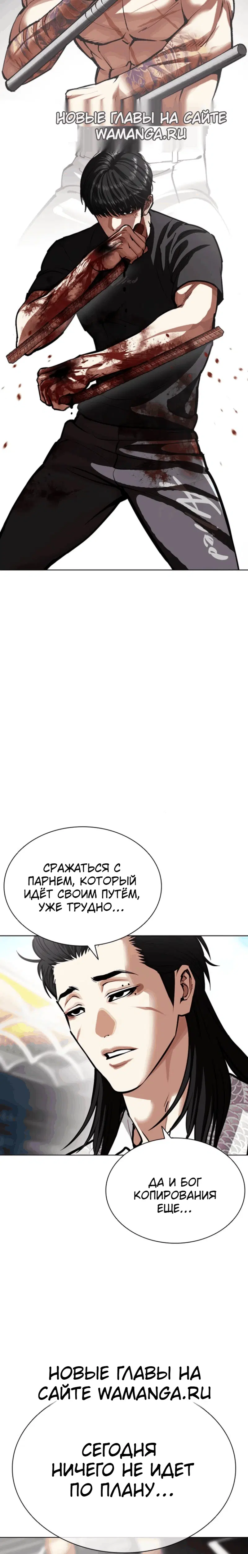 Page 3.001