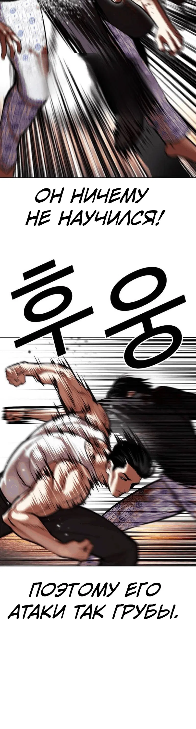 Page 3.001000000