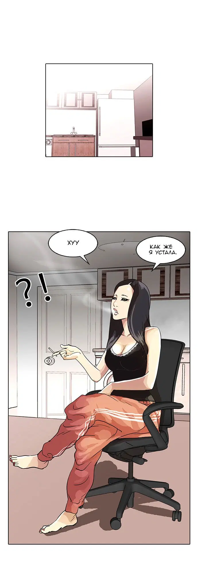Page 32.000