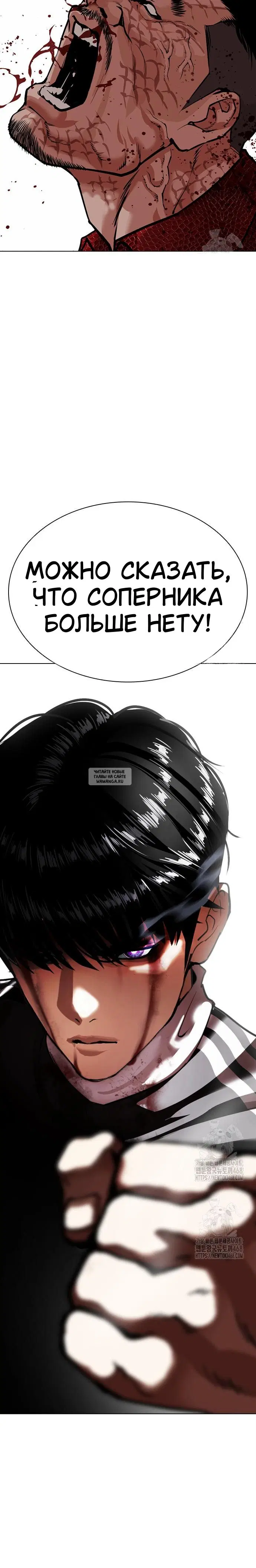 Page 32.000