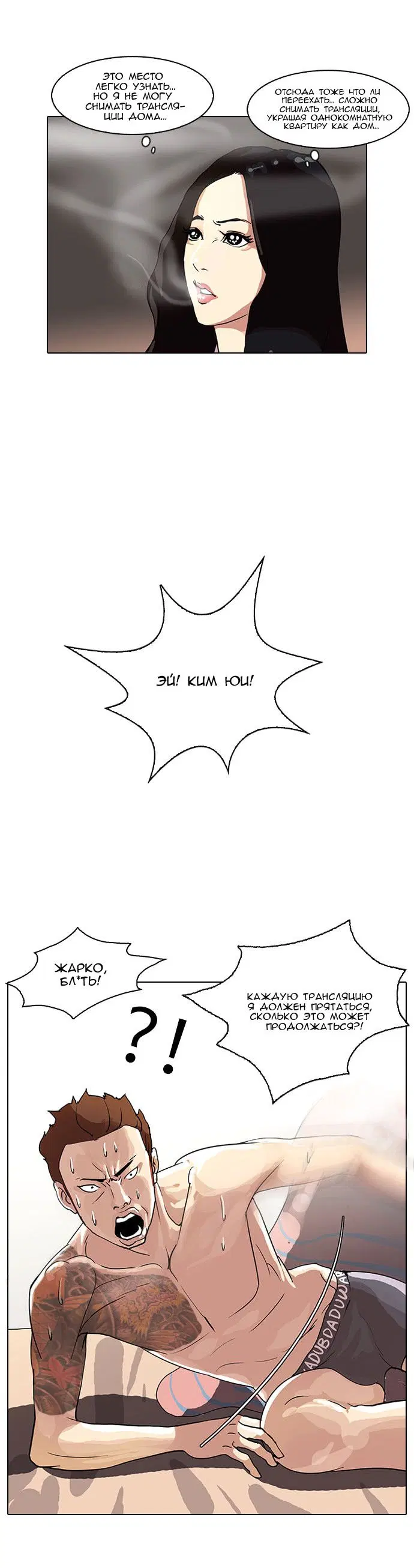 Page 33.000