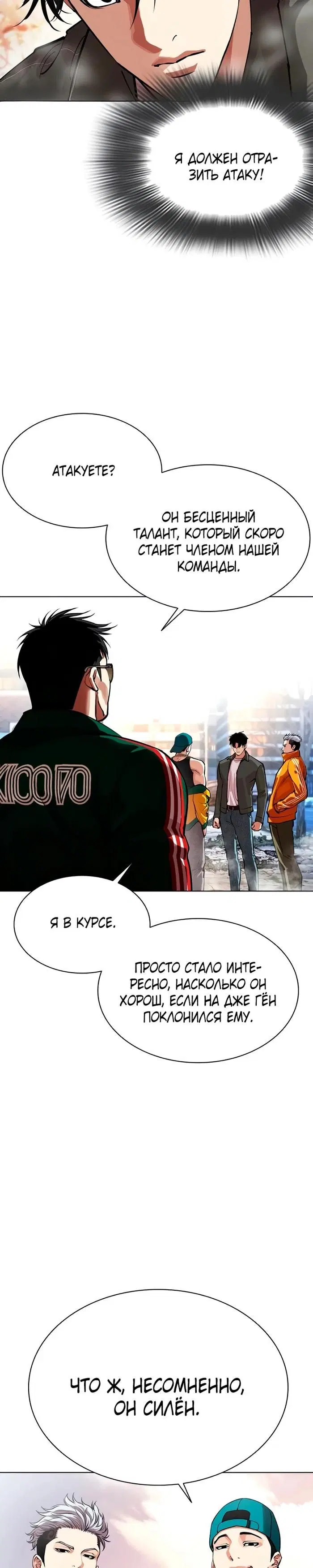 Page 44.000