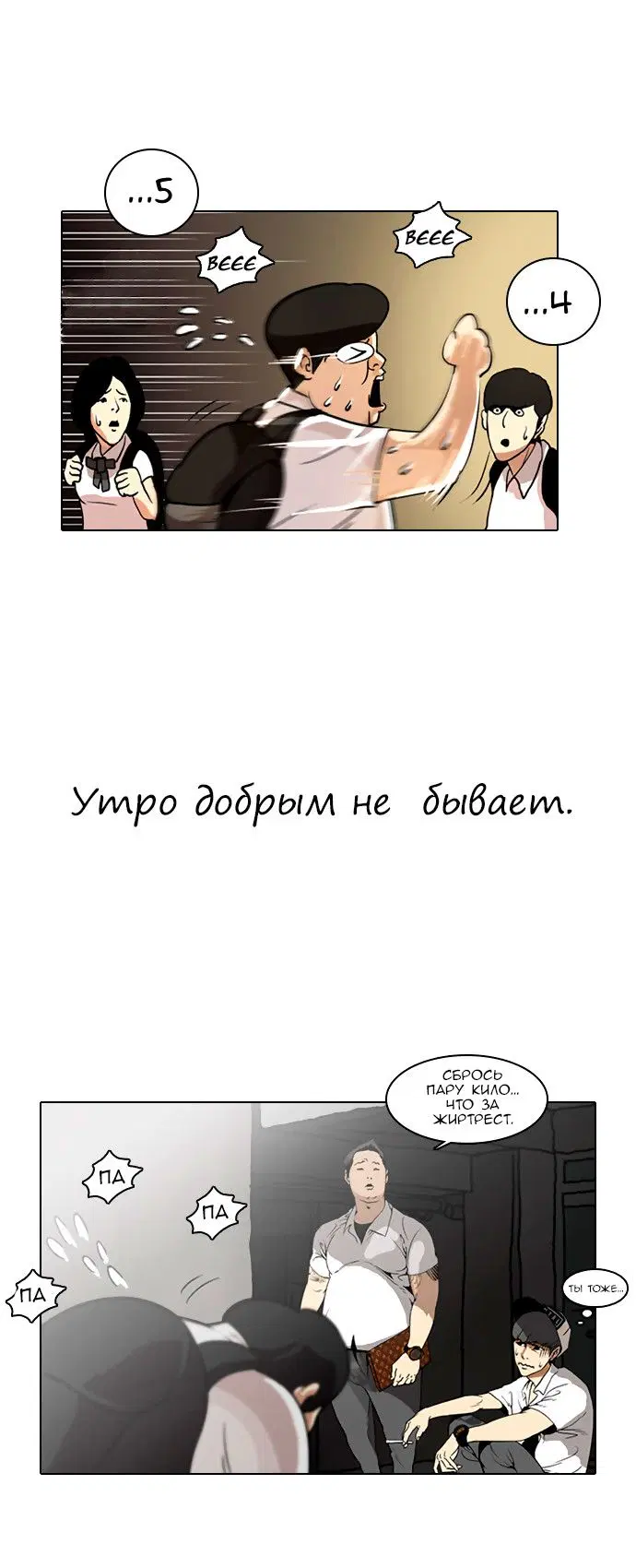 Page 40.000000000