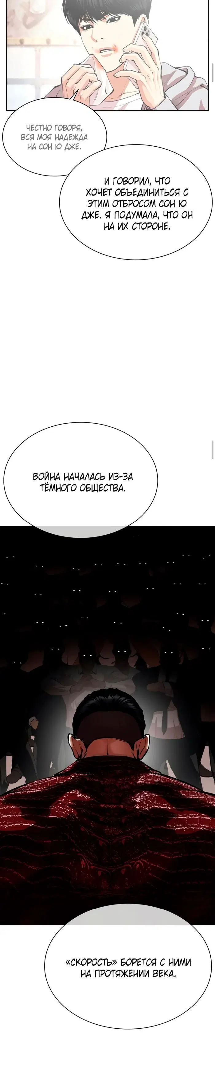 Page 40.000