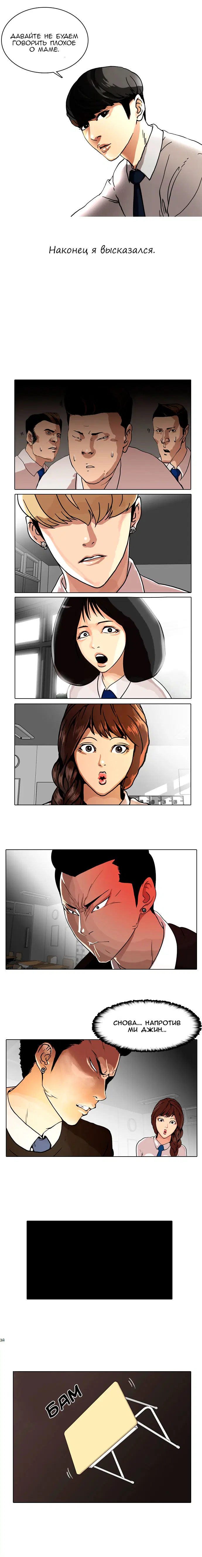Page 4.000