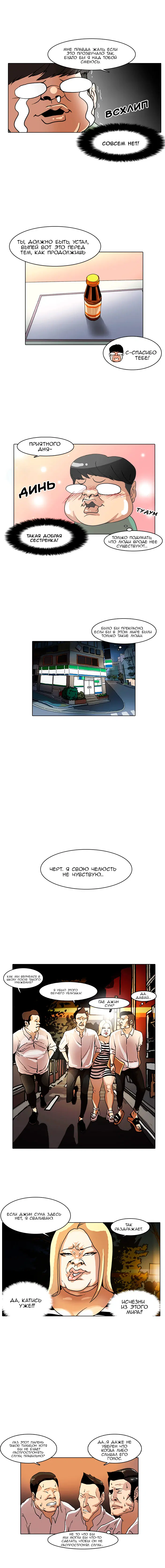Page 4.000