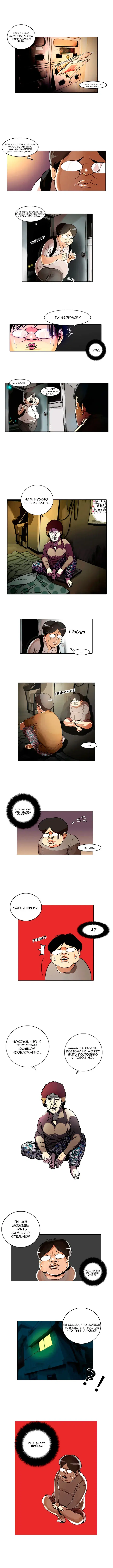 Page 4.000