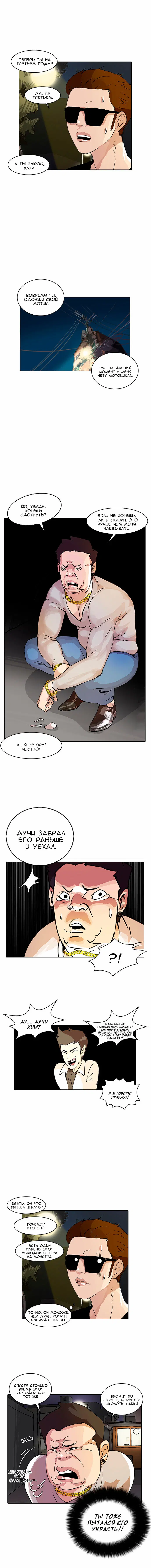 Page 4.000