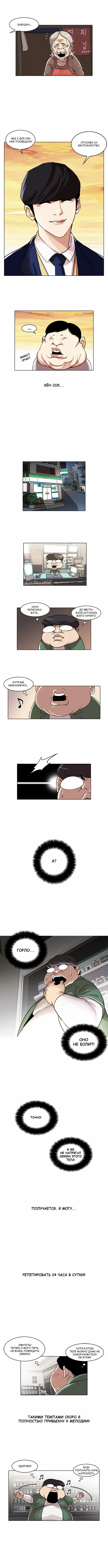 Page 4.000