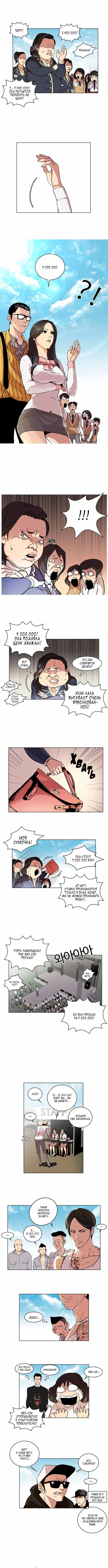 Page 4.000
