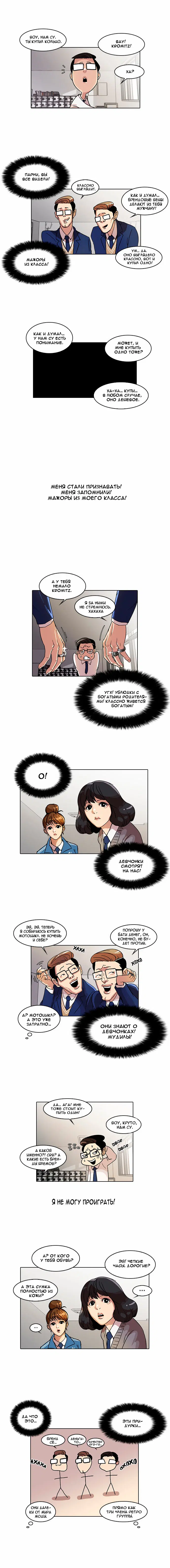 Page 4.000