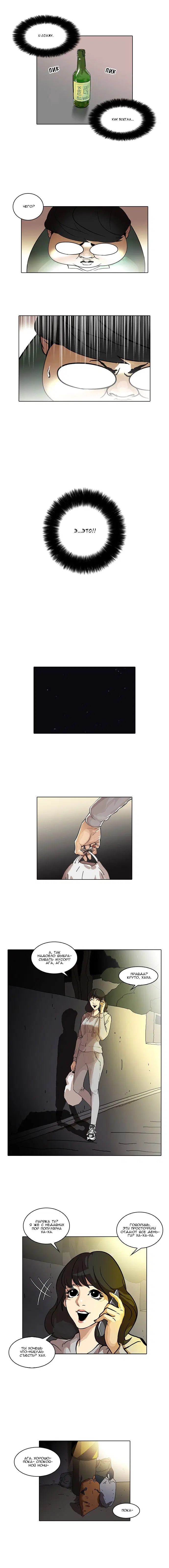 Page 4.000