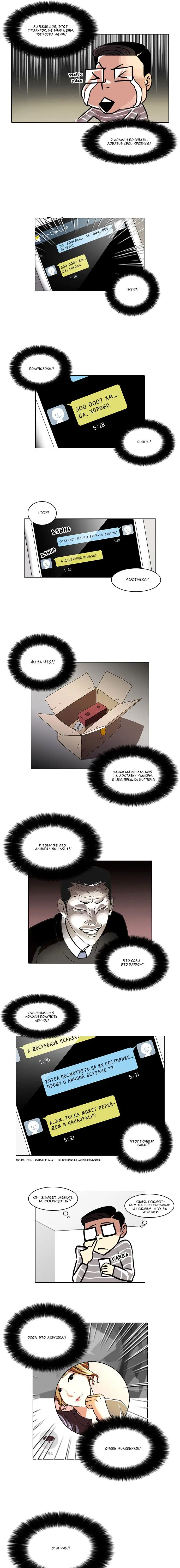 Page 4.000