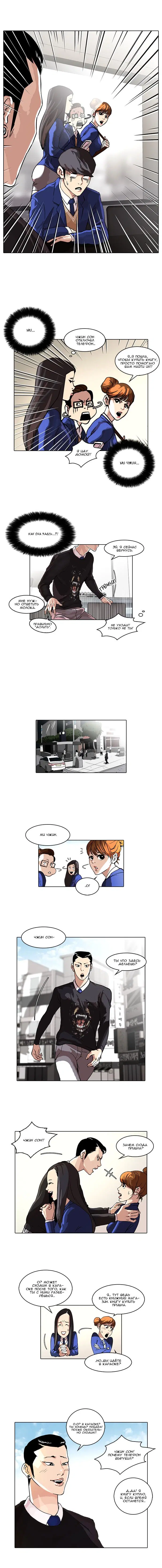 Page 4.000