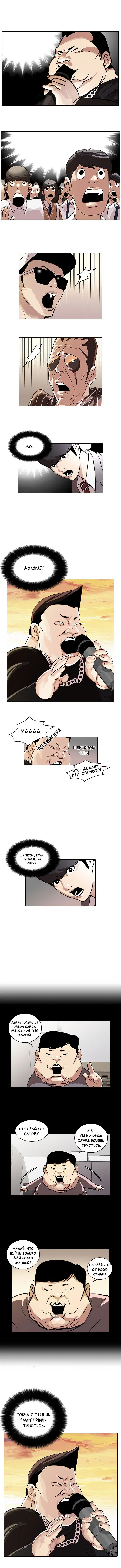 Page 4.000