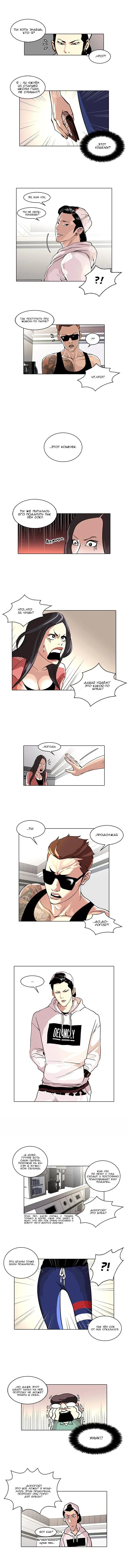 Page 4.000