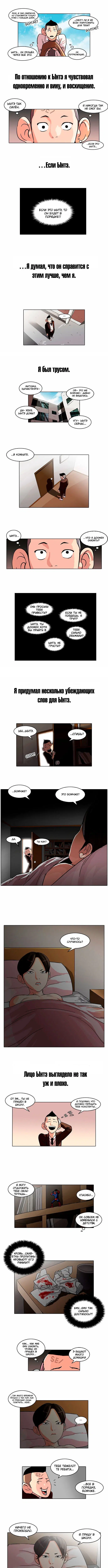 Page 4.000
