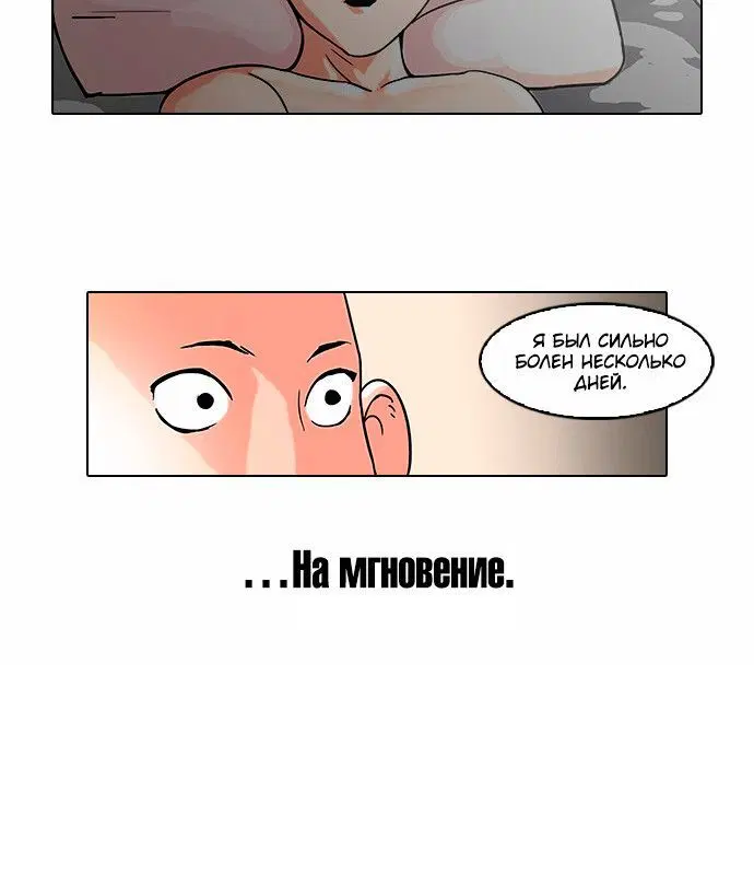 Page 4.001