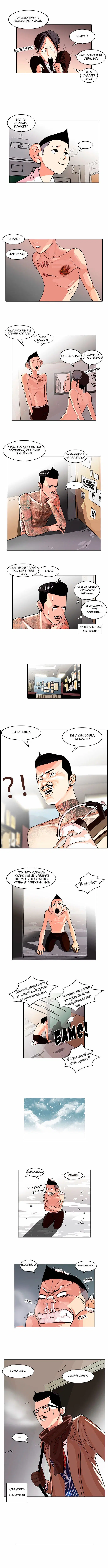 Page 4.000