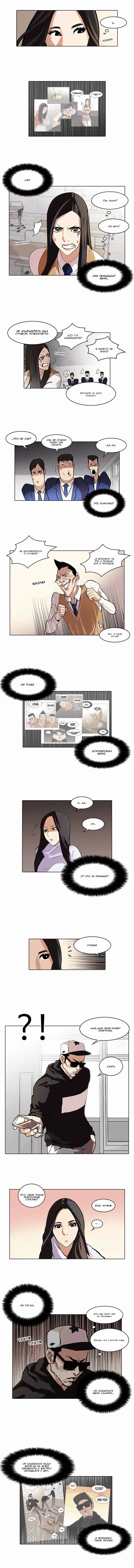 Page 4.000