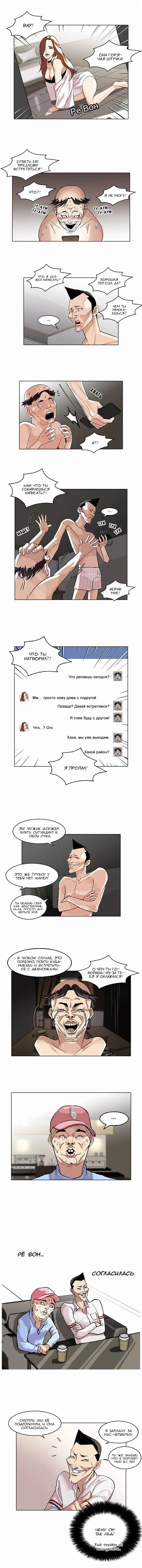 Page 4.000