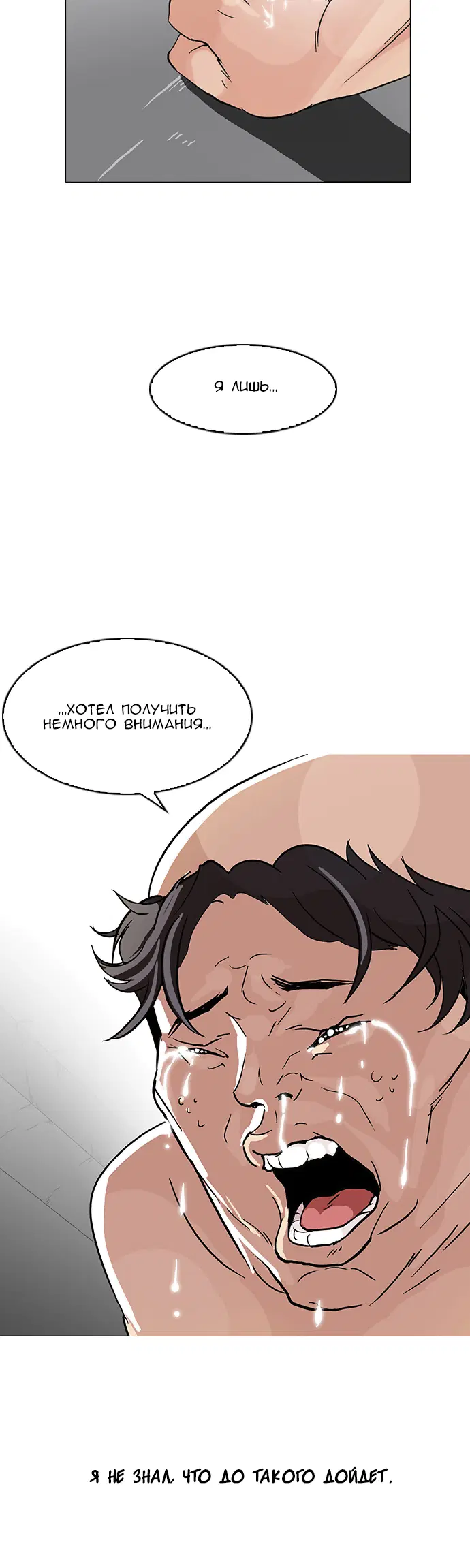Page 4.001